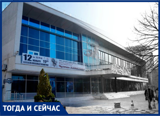 музыкальный театр краснодара история. Смотреть фото музыкальный театр краснодара история. Смотреть картинку музыкальный театр краснодара история. Картинка про музыкальный театр краснодара история. Фото музыкальный театр краснодара история