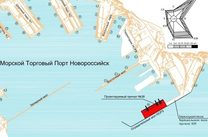 Порт новороссийск схема причалов