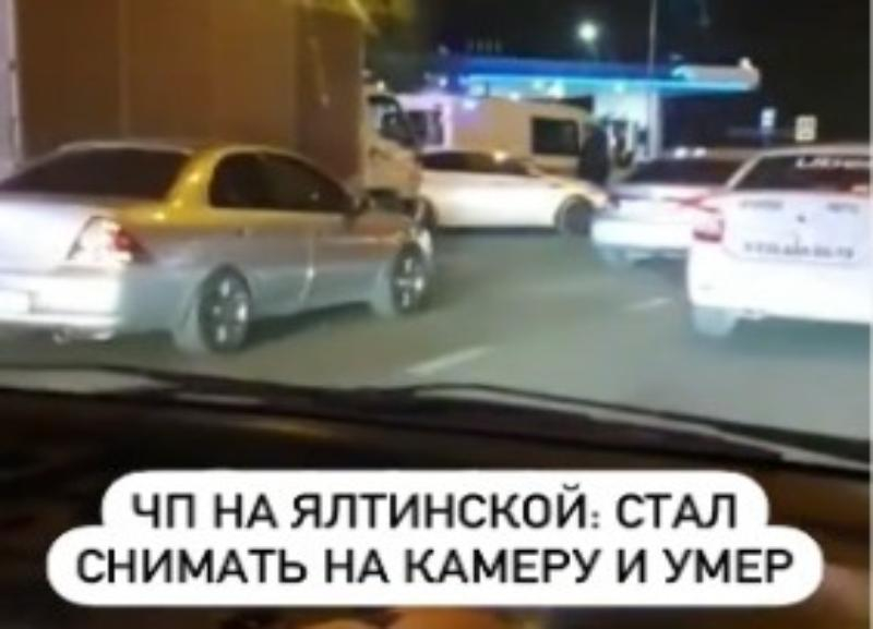 Смотреть Драки На Улицах Новые 2022 Года