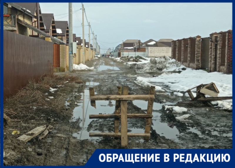 Темные переулки, ямы и заброшки: как живется краснодарцам в поселке Российский