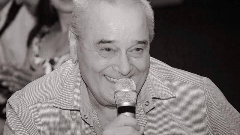 Магазин Дирижер Краснодар Официальный Сайт