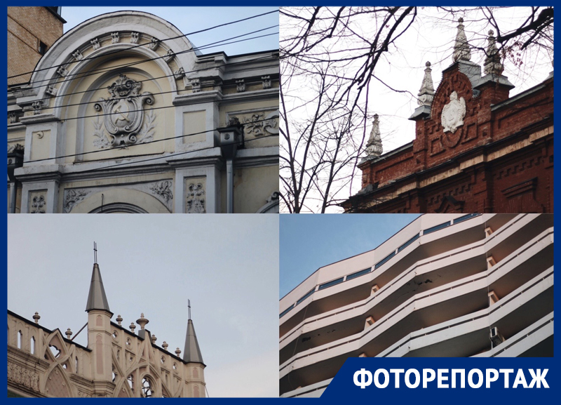 Памятники, в которых живут люди: архитектура Краснодара