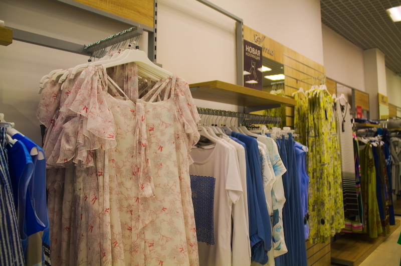 Элема Интернет Магазин Белорусской Женской Одежды