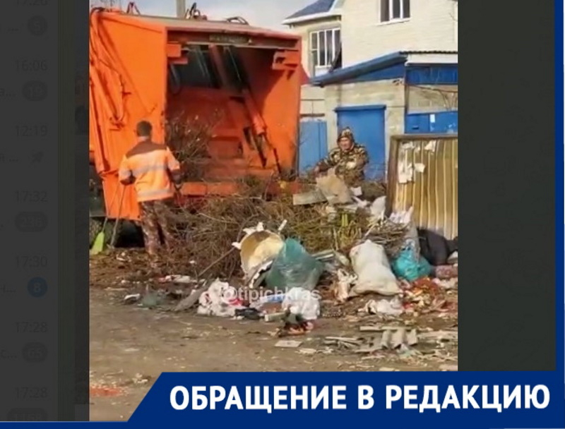 Жуткую свалку возле контейнеров устроили жители Пашковского района