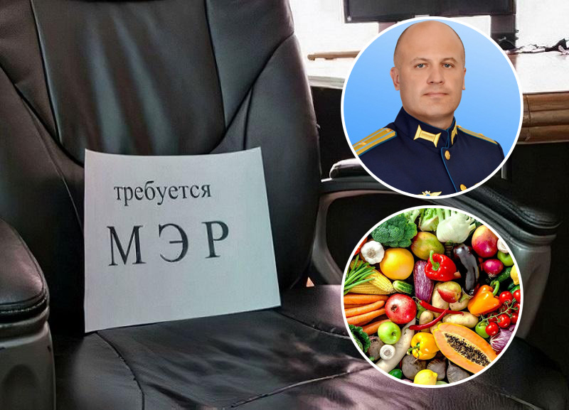 Торговец овощами и директор убыточного МУПа претендуют на должность нового мэра Краснодара
