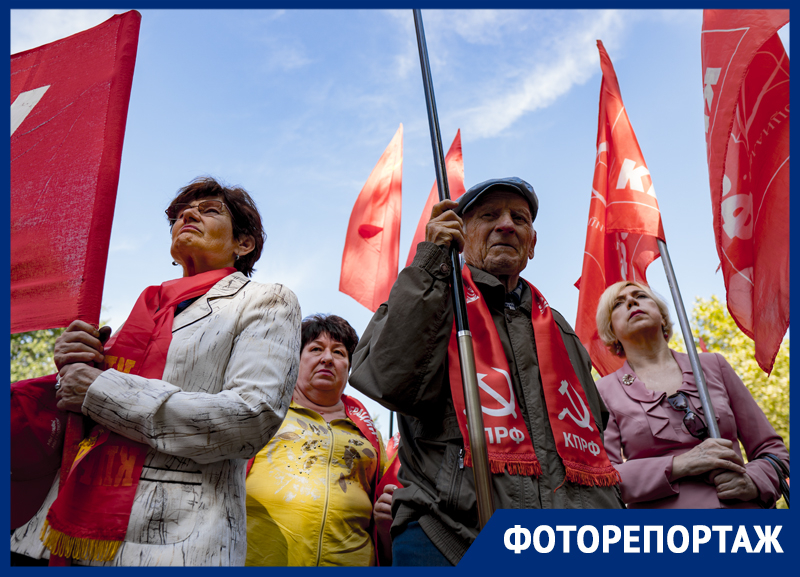 «Никогда не видел таких грязных выборов»: митинг КПРФ собрал сотни краснодарцев