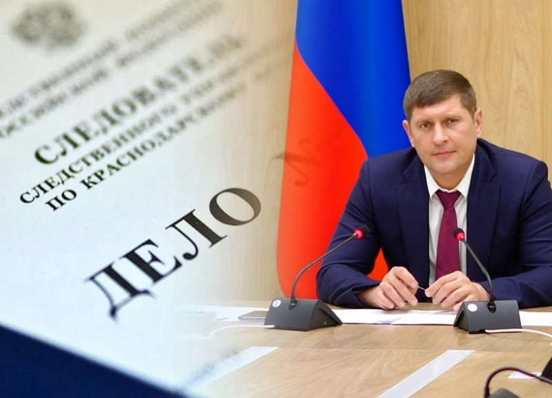 Что нового открылось в краснодаре. Смотреть фото Что нового открылось в краснодаре. Смотреть картинку Что нового открылось в краснодаре. Картинка про Что нового открылось в краснодаре. Фото Что нового открылось в краснодаре