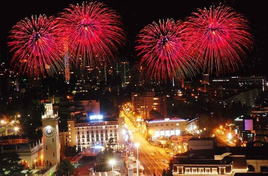 19 Ноября Новый Год