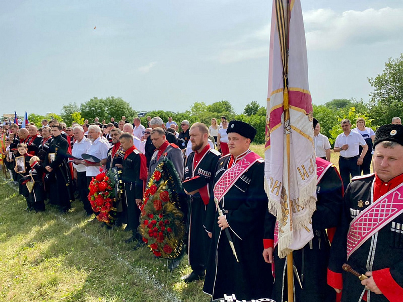 Память, боль, урок на будущее: ежегодные Чамлыкские поминовения в Краснодарском крае